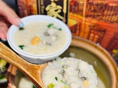-大洋家·精品潮汕菜·生腌砂锅粥(天河东路店)