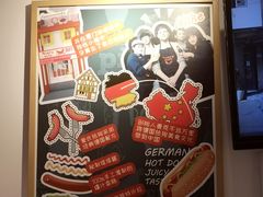-Eckl’s爱氏热狗(猫街店)