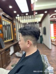 -贝勒爷专业男发