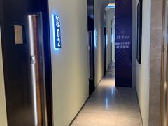 -野萃山·潮汕厚果汁(十亩地店)