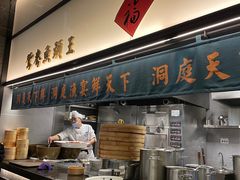 -望湘园·洞庭渔宴(浦江欢乐颂店)