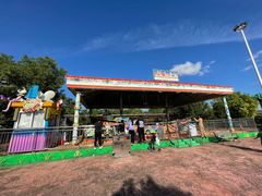 -如皋市龙游湖欢乐世界