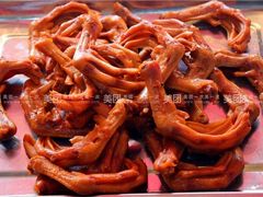 -曹氏鸭脖(团结总店)