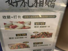 -院里寻菜·精致庭院菜(观沙岭店)