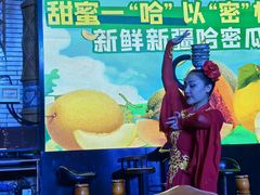 -伊带伊路新疆美食府(呼家楼店)