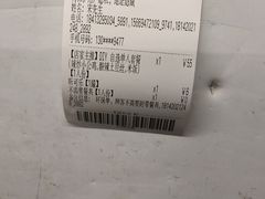 -火龙堂·风味民间菜(文一路店)