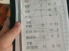 -木屋烧烤(白石洲店)