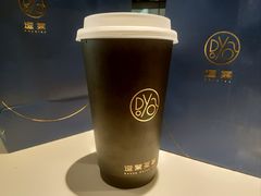 -逗葉茶事·新中式茶饮(创始店)