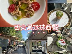 -莲西餐(曲江店)