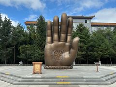 -六鼎山文化旅游区