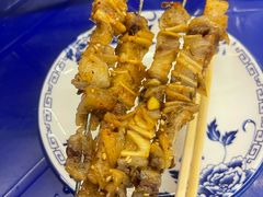 -二发烧烤(亚麻厂店)