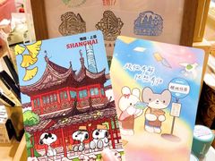 -猫的天空之城概念书店(大学路店)