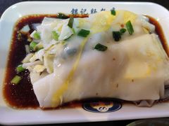 -银记肠粉店(中山一路店)