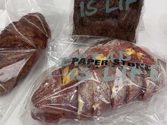 -PAPER STONE BAKERY(天环店)