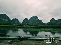 -靖西鹅泉风景区