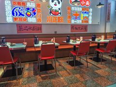 -川正旺江湖菜(三元桥店)