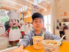 -康师傅味来馆