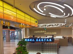 -金鹰国际购物中心(江都店)