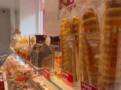 -味多美蛋糕(古城店)