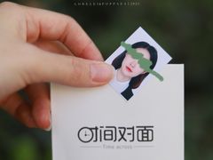 -时间对面照相馆(锦艺城店)