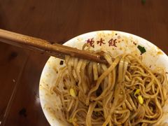 -龙抄手(文殊坊店)