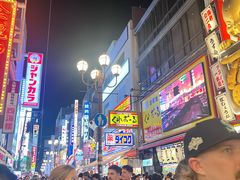 -心斋桥
