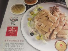 -闻见中国海南菜(K11店)