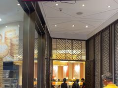 -鼎泰丰(云顶高原店)