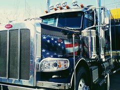 -北京房车博览中心