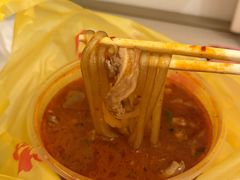 -酸辣粉(氹仔店)