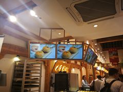 -南宋胡记(杭州河坊街店)
