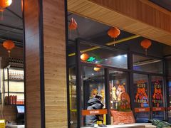 -管氏翅吧(护国寺店)