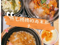 -谷田稻香(昌里路店)