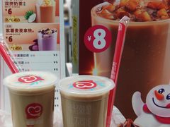 -蜜雪冰城(步行街中心店)