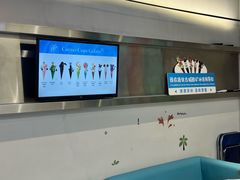 -CORNER CONE GELATO酷矿手作霜淇淋(南头古城店)