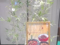 -绿茶餐厅(滨海万达广场店)