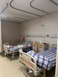 -浙江大学医学院附属妇产科医院(湖滨院区)