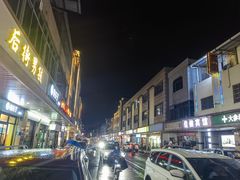 -腰记饭店(龙源路店)