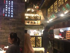 -绿茶餐厅(松江万达店)