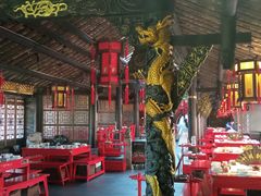 -小龙翻大江文化火锅(宽窄店)