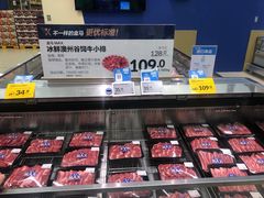 -盒马X会员店(王府井奥莱UP TOWN店)