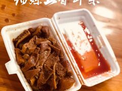 -细妹五香牛杂(步行街店)