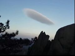 -木兰云雾山