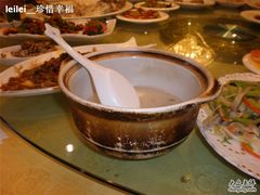 -鱼王府大酒店