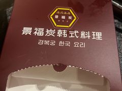 -宁波海曙印象城