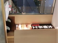 -老碗会·陕西手工面(前海世茂店)