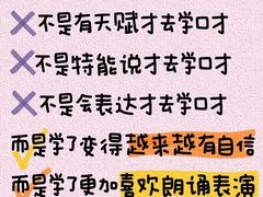-红黄蓝成长中心•婴幼儿早教•托育(南山京基百纳广场店)