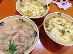 -求生煎包(武夷小区店)