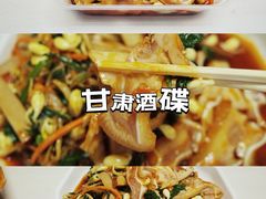 -左陕右甘(亚运村店)