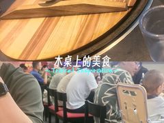-杭州西湖银泰百货